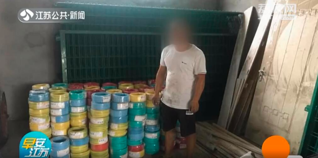 【俄罗斯专享会电缆】这样自制的电缆，，，，，，一个敢买一个敢卖