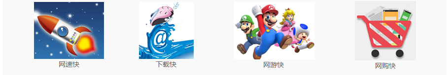 俄罗斯专享会·(中国区)官方网站