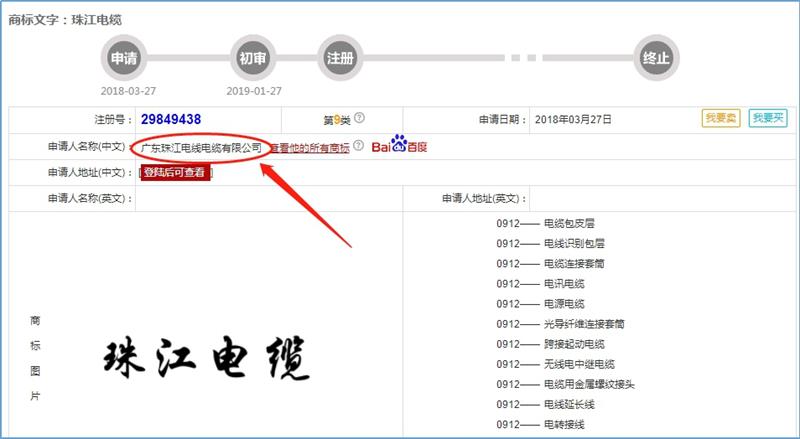 俄罗斯专享会·(中国区)官方网站